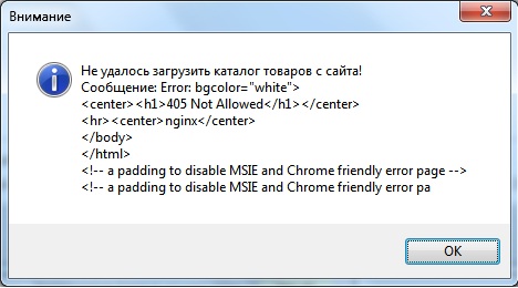 Error.jpg