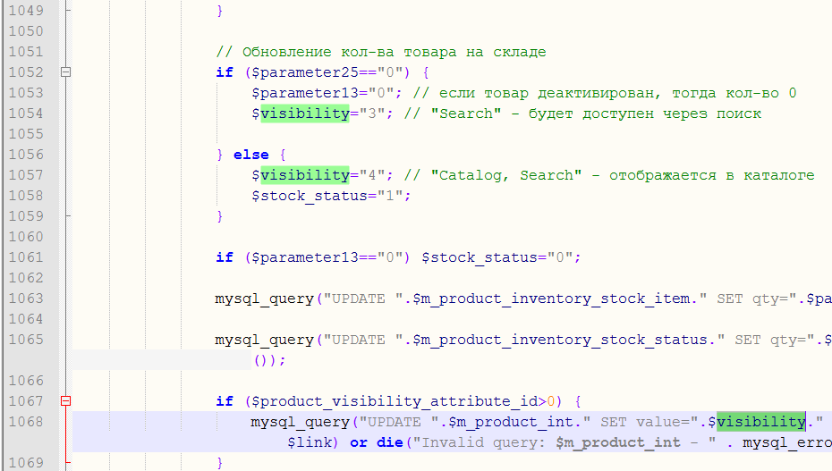 Magento_vis.png