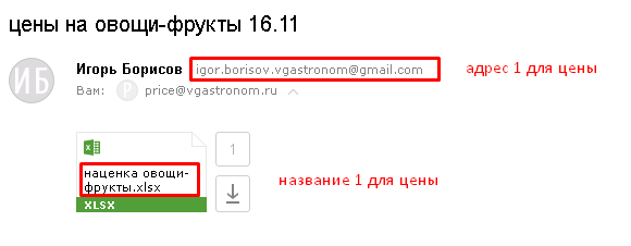 Screenshot_227.png