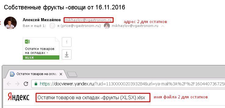 Screenshot_228.png