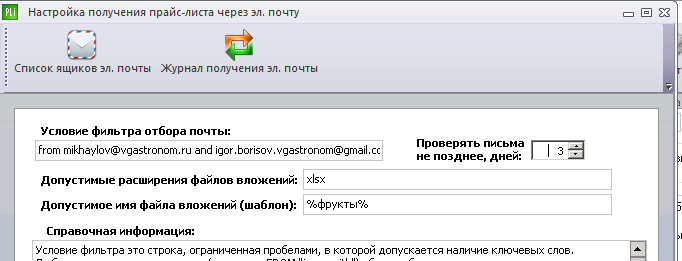Screenshot_229.png