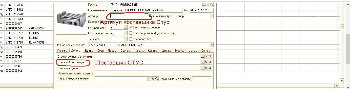 111.jpg