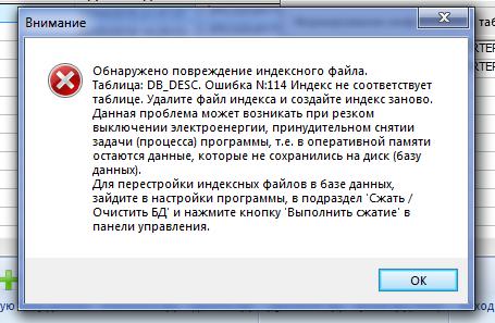 tr3.jpg