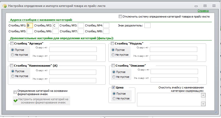 Screenshot_7.jpg