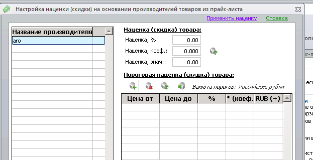 Screenshot_262.png