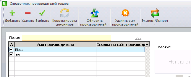 Screenshot_263.png