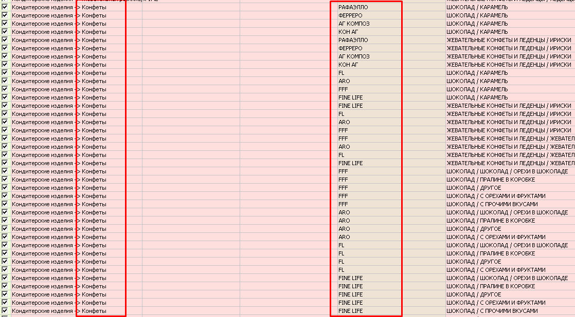 Screenshot_274.png