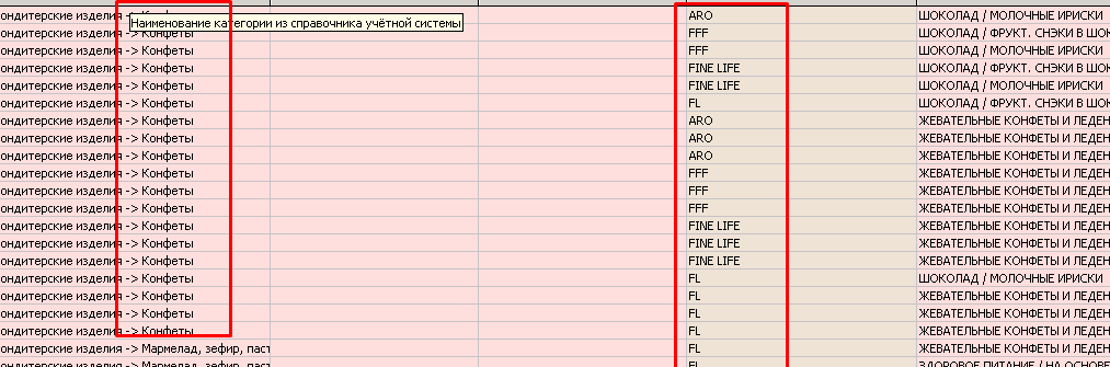 Screenshot_276.png