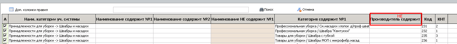Screenshot_273 - копия.png
