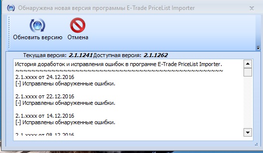 update241216.jpg