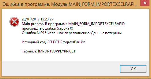 Screenshot_1.png