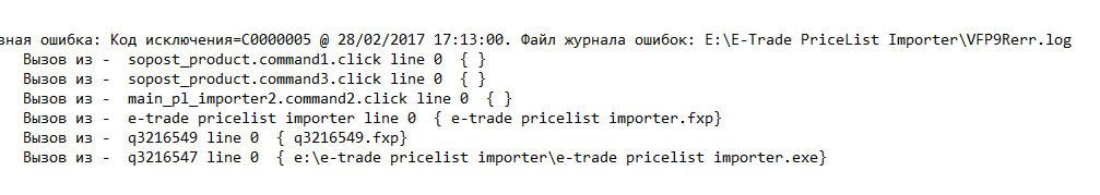 6e18eda57cc84620a7226a04b9aa19cf.png