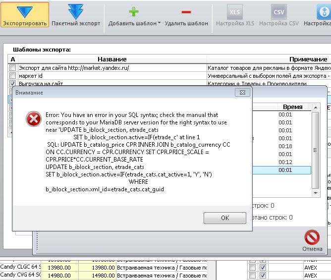 Screenshot_2.jpg