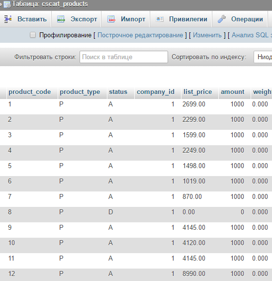 price_list.PNG