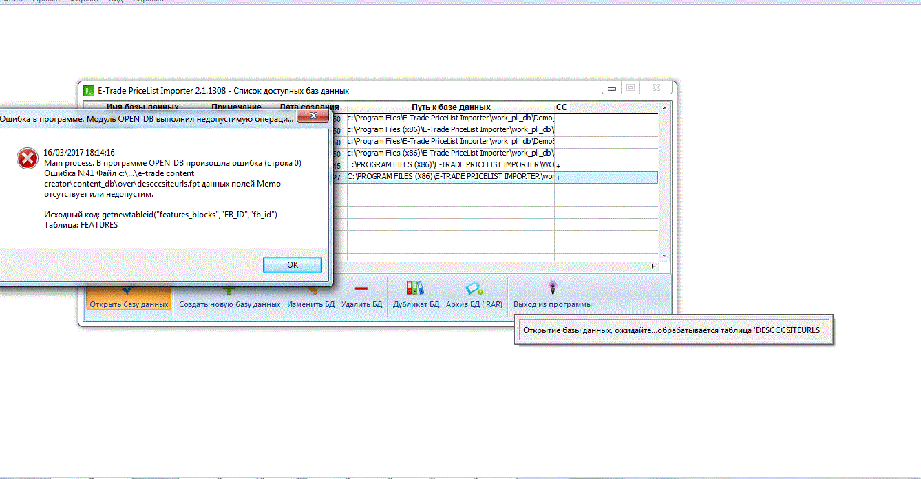 PLI 2.gif