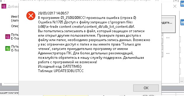 Screenshot_13.jpg