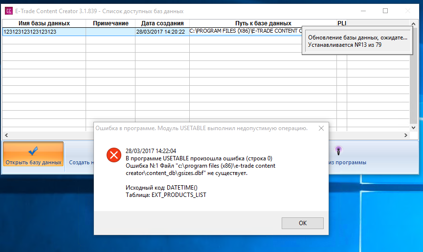 Screenshot_9.png