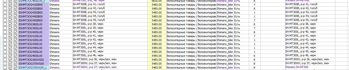 Снимок_1.JPG