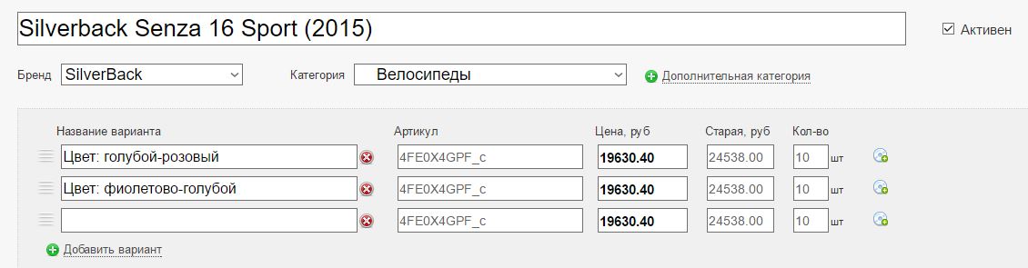 Снимок_3.JPG