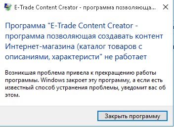 Screenshot_14.jpg