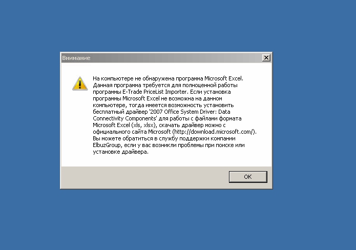 ог.jpg