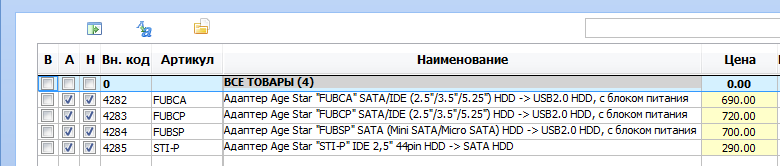 import_csv_file_result.png