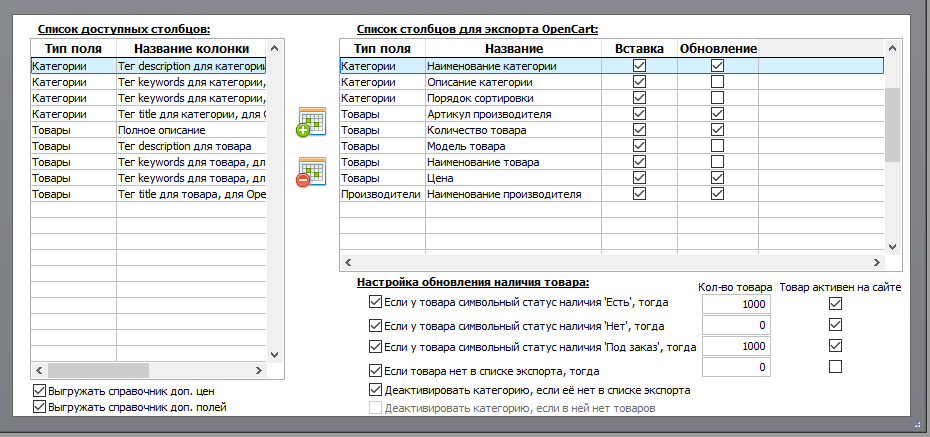 Screenshot_3.png