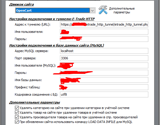 Screenshot_5.png