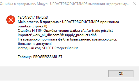 Screenshot_5.png