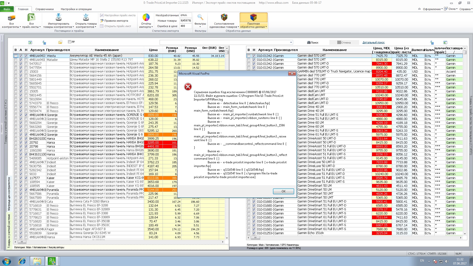after indexation-3.jpg
