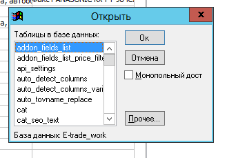 Снимок3.PNG