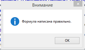Screenshot_1.png