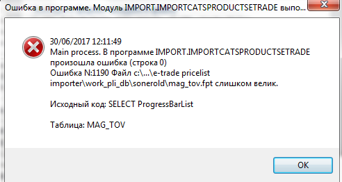 Mag_tov.fpt.png