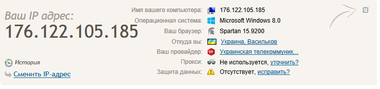 Снимок.PNG