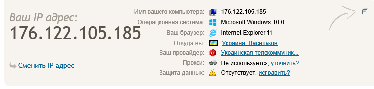 Снимок.PNG