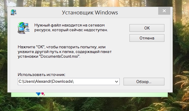 скрин окна
