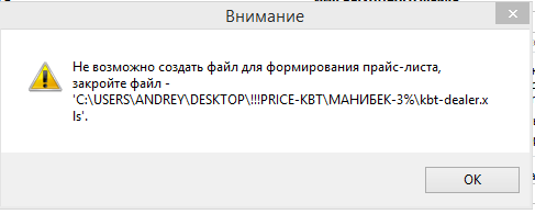 Screenshot_5.png