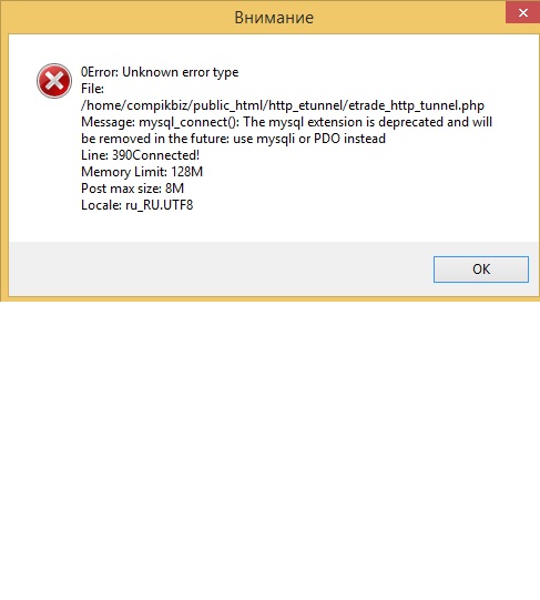 error.jpg