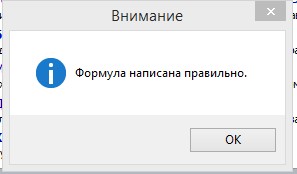 Screenshot_1.jpg