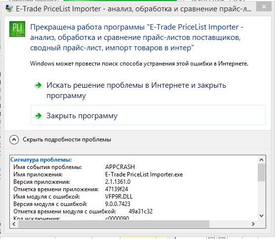 Screenshot_2.jpg
