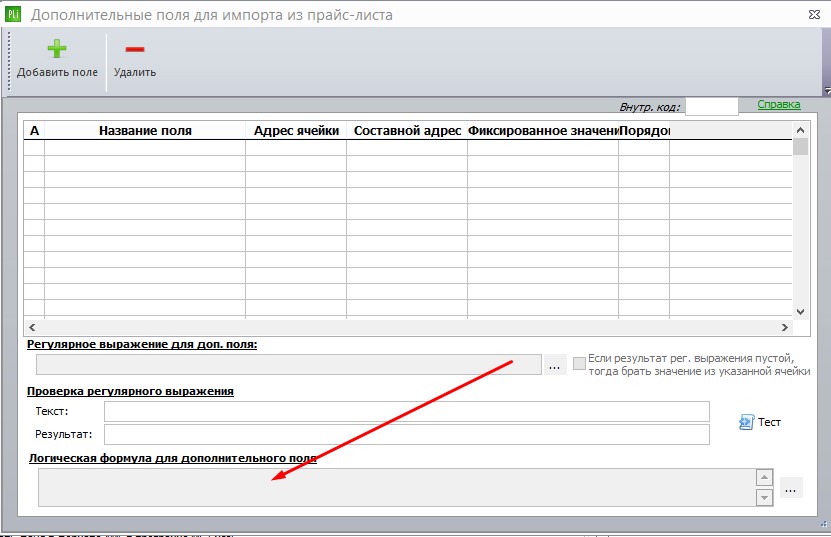 Screenshot_1.jpg